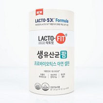 락토핏 생유산균 팜 프로바이오틱스 유산균 60포