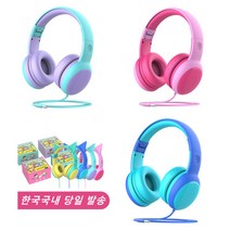 TUANTI 어린이 청력보호 헤드셋 유선 헤드폰 고양이 귀 어학용 음악감상 PC 노트북 휴대용, 보라색상
