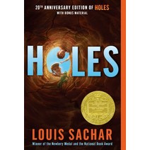 Holes (1999 Newbery Winner):1999 뉴베리 수상작, Yearling Books