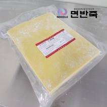 [중화반죽] 14kg 사이즈별 짜장 짬뽕 중국면, B타입