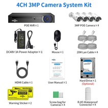 CCTV 보안 감시카메라 얼굴인식 음성녹음 IP 동영상 NVR 실시간 홈 가정 매장 현관 실내 실외 무선 야간, CN, 없음, 3MP 4PCS Camera