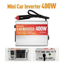 차량용 인버터 자동차 변환기 미니 자동 전원 어댑터 발전기 50Hz AC220V 충전기 컨버터, 2.4W
