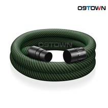 페스툴 D 36x5m-AS/CTR 정전기 방지 집진호스 5m CTL 27/36/MIDI I 전용 204925