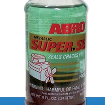 부동액누수보수제 라지에터 히타코어 코아 냉각수첨가 방지제 240ml 2ea, 2개