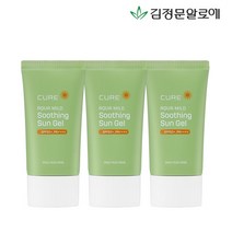 [김정문알로에] 큐어 아쿠아 마일드 수딩 선젤 선크림 50ml 3개, 상세 설명 참조