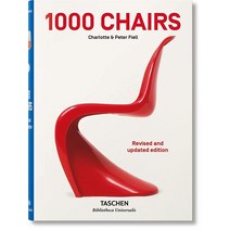 1000 Chairs타셴279276