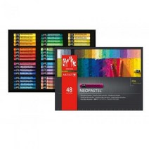 까렌다쉬 NeoPastel 48색-오일 파스텔, 단품