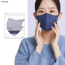 에어힐 국산 여름용 써멀본드 라이트핏 새부리형 마스크 컬러 대형 중형 블랙 베이지 핑크 귀편한 일회용 새부리형 마스크 50매 100매, 네이비