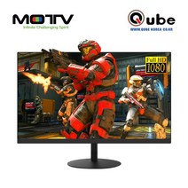 QUBE KOREA QUBE MOTV M2702LED 75 HDMI 베젤리스 IPS 프리싱크 모니터, M2702 결점
