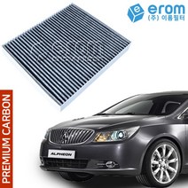 [이롬] 프리미엄 자동차에어컨필터 H11 헤파카본, 1개, 알페온 (10-17) 023B