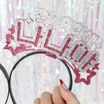 파티스토어 자유문구 생일머리띠 주문제작 _ 생일왕관 펠트머리띠 해피벌스데이 파티용품 응원 졸업, ♥제작♥ 9) CF03 별 실버+핑크
