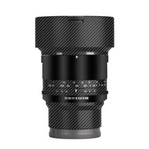 셀프촬영 삼양 14 F2.8 FE 데칼 스킨 비닐 랩 필름 렌즈 보호 스티커 코트 로키논 AF 14mm F/2.8 소니 마운트, [01] No.1, [01] For Sony Mount, 01 No.1_01 For Sony E Mount