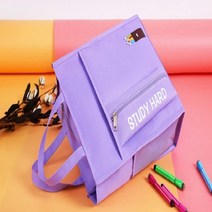 산큐아이템 파스텔 보조가방