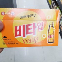 비타업 100ml x 10 x 2개 + 맨어스트 소독제 증정, 단품, 단품