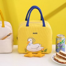 오리 도시락 가방 직장인 보온 보냉백 주머니 아기 이유식 런치백 소풍, 블루