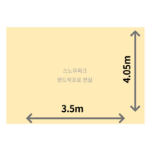 주문 제작 랜드락프로 전실 전용 PVC 베이지 그라운시트 방수포
