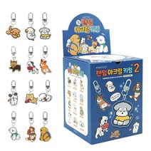 1000 강아지 랜덤 아크릴 키링 60개입 키홀더 가방고리