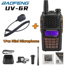 오키토키 워키토키 충전식 Baofeng UV-6R 워키 토키 듀얼 밴드 UV 6R 휴대용 CB 햄 라디오 Hnad UHF/VHF 양, 03 WHITE