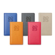 양지사 2023년 다이어리 퍼스널32 1면1일, 핑크