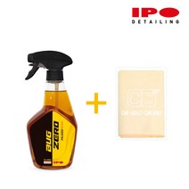 IPO 505D 버그 리무버 500ml