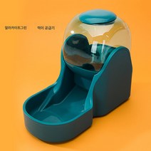 반려동물 자동급식기 자동식수기기 반려동물볼, [피콕 그린] 피더, HELLO-컬러