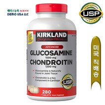 커클랜드 클리니컬 스트랭스 글루코사민 콘드로이틴 280정 Kirkland Clinical Strength Glucosamine Chondroitin 280tabs