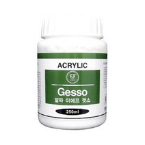 기타 생활 잡화알파젯소(250ml)문구 미술 붓 미술보조용품 문구 사무, 상세페이지 참조