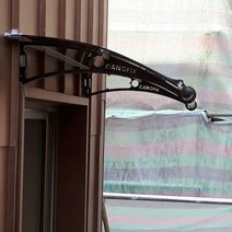 캐노픽스 650 X 1800 렉산막 지붕 햇빛차단 테라스 파고라 차양막 비가림막 햇빛가림막, 브라운렉산 검정 브라켓 검정 바