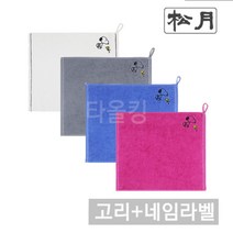 송월타월 송월 뽀로로 카카오톡 동물 캐릭터 어린이집 고리수건 핸드타월, 1장, 선택19) 스누피 라인 고리타올_아이보리