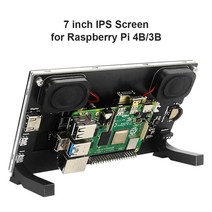 7 인치 IPS 터치 스크린 디스플레이 모니터 모듈 키트 1024x600 HDMI 호환 디스플레이 모니터 보드 Replac 라즈베리 파이 4B3B, 협력사