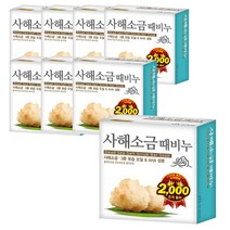 무궁화 사해소금때비누 100g x 8개, 단품없음
