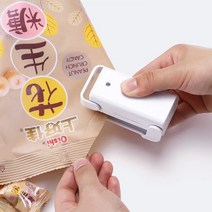 가정용 과자 비닐 밀폐기 접착 미니 실링기 봉합기실제 주식, 02-그린[소]