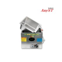 한양 식당 업소용 소스 전기 사각 워머기 중탕기 (소)