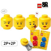 레고스토리지 [레고스토리지]헤드(MINI)2개+자석세트2P(랜덤추가), 실리+윙키:자석2개 랜덤