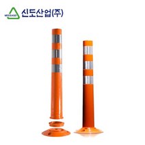 국도 도로용 차선안내 분기점 빛반사 차선봉 차선식별, 1개