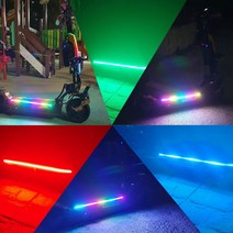 전동킥보드 LED 튜닝 화려한빛과 은은한 빛 가능, 은은한빛 ( 60 )