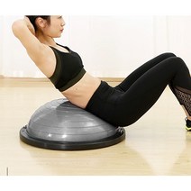 byrouge 홈트 밸런스 돔볼 코어 실내운동 발란스 하프짐볼 홈트레이닝 홈트운동기구 실내운동기구 하프짐볼 여자홈트레이닝, q&그레이&p