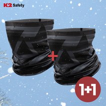 [1+1] K2 피치기모 멀티스카프 겨울 방한 목도리 넥워머 스카프 스키 보드 등산 라이딩 캠핑