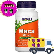 나우푸드 안데스 페루 산삼 Maca 마카 뿌리500 mg 100 베지 캡슐 채식주의자, 1개, 기본