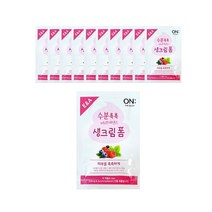 일회용 폼클렌징 베리에센스 생크림 클렌징폼 여행용 일회용 파우치 세면용품, 10개