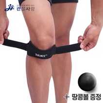 관절사랑 허니스트 머슬 무릎 보호대 - 아대 밴드, 레드