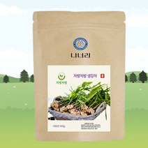 생강차300g, 생강차300g1병, 1개