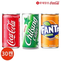 콜라 칠성사이다 환타 오렌지 190ml 3종 30캔 세트, 단품