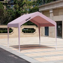 가제보 천막 텐트 야시장 캠핑 파고라 차고 플리마켓 아울렛 물놀이장, 11 핑크 3mx3m