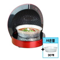 라면끓이는기계 편의점 한강라면 뽀글이 셀프 즉석라면조리기+전용용기 (일회용기 추가구매가능), 레드(라면기계만)
