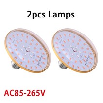 스마트팜 수경 재배기 채소 식물공장 phytolamp for plants led, 2pcs 램프