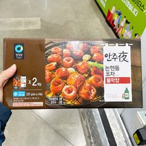 안주야 불막창 트레이더스 160g x 2입, 종이박스포장