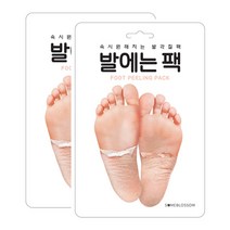 썸블라썸 발에는팩 발각질 제거 팩-굳은살 뒤꿈치 케어, 3개