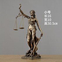 고급 정의의 여신상 변호사 사무실 인테리어 소품 구리 골드 인테리어, 트럼펫 정의의 여신