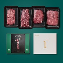 우하임 1++등급 한우 하임세트 5호(800g) 치마살 제비추리 안창살 토시살 선물세트 설선물 구이용 특수부위